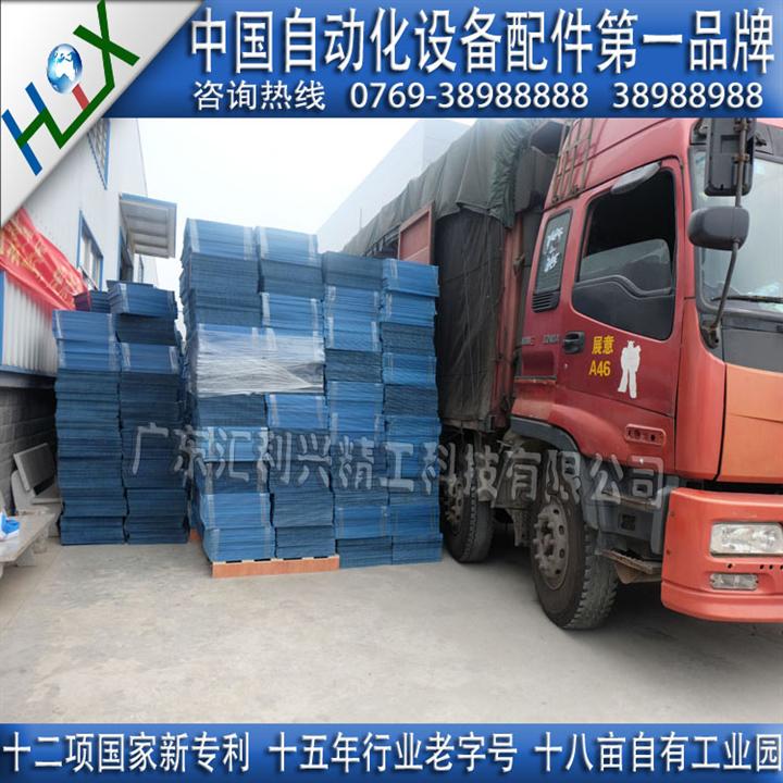 石家莊塑料藍色中空板匯利興專業制造批發