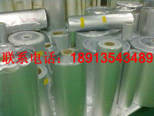 黔南鍍鋁膜，機器真空包裝膜,防潮膜廠家