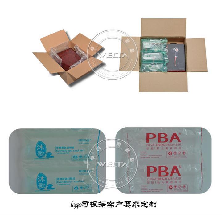 韶關MINIAIR氣墊膜充氣機供貨商