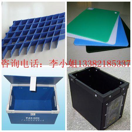 供應上海中空板