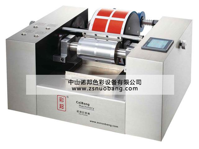 CB100-E單張凹版打樣機(jī)