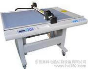 供應(yīng)手工盒打樣機(jī)公司廠家