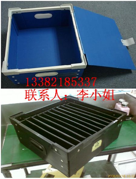 天津鈣塑箱 天津中空板箱 天津中空板周轉箱