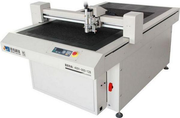 供應經緯廠家供應 服裝模板機 服裝模板打樣機