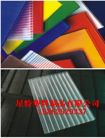 滁州中空板 滁州塑料中空板 滁州中空板周轉箱