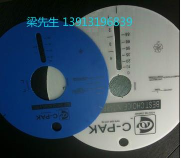 歐亞蘇州中空板－蘇州中空板周轉箱