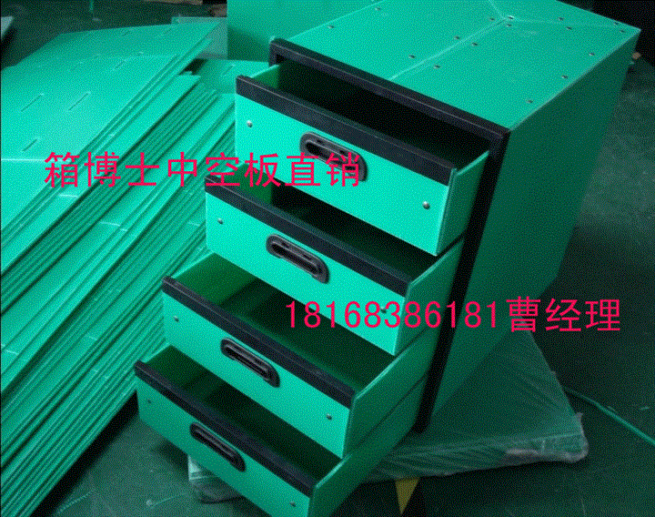 宿遷地區15年專業量身定制PP中空板生產廠家