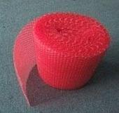 沈陽氣墊膜氣泡袋生產廠家