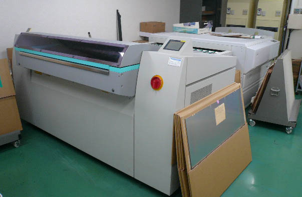 網屏8600SCTP制版機