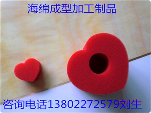 海綿加工廠供應EPE珍珠棉.發泡海棉