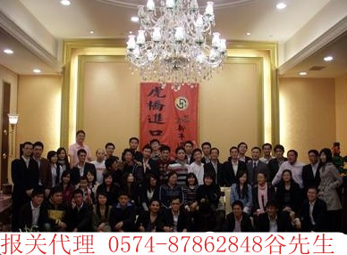 寧波制版機進口清關(guān)代理 機械設(shè)備進口報關(guān)公司