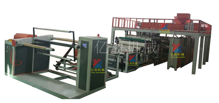 YHPEG7層復合氣泡膜機