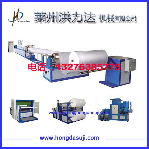 EPE珍珠棉設備，珍珠棉機，epe珍珠棉機械，珍珠棉設備