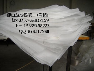 供應廣西epe珍珠棉 鶴山珍珠棉袋 廣州印刷珍珠棉