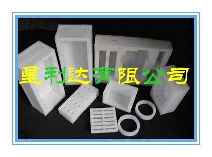 個性EPE珍珠棉包裝盒/哪里買最有性價(jià)比的EPE珍珠棉包裝盒
