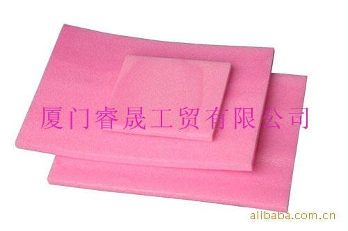 EPE珍珠棉價格，福建報價合理的防靜電珍珠棉上哪買