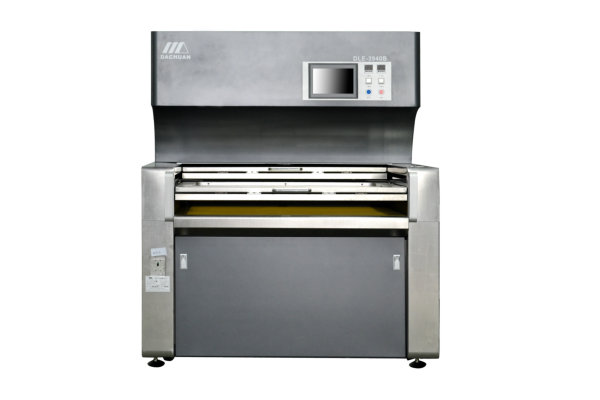 13簡介曝光機(jī)組成結(jié)構(gòu)|惠州曝光機(jī)供應(yīng)商