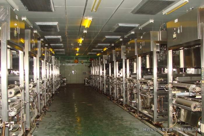 供應二手底光式曝光機-二手鋼帶去油清洗設備