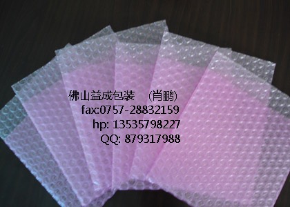 供應佛山防靜電氣泡片材 中山工業氣泡袋 廣州氣墊膜