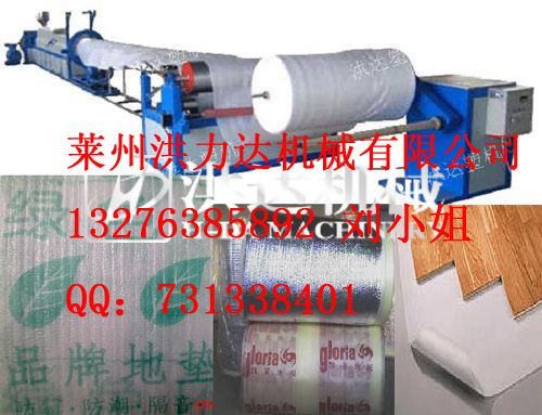 珍珠棉設(shè)備  珍珠棉發(fā)泡設(shè)備  EPE發(fā)泡布生產(chǎn)線