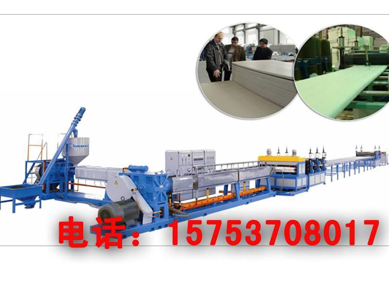 沙發(fā)包裝膜設(shè)備 家具包裝膜設(shè)備 汽車配件包裝膜生產(chǎn)線