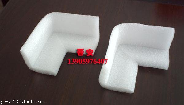 廠家直銷珍珠棉護角 防撞耐磨 可帶膠 量大從優