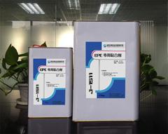 供應透明不發黃EPE膠水