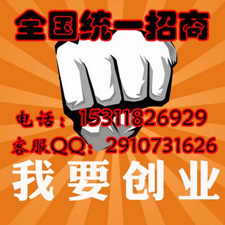 洛陽進口顯影機報關技術培訓