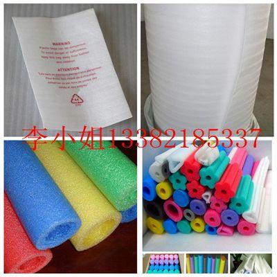 供應重慶珍珠棉卷材 重慶EPE珍珠棉片材