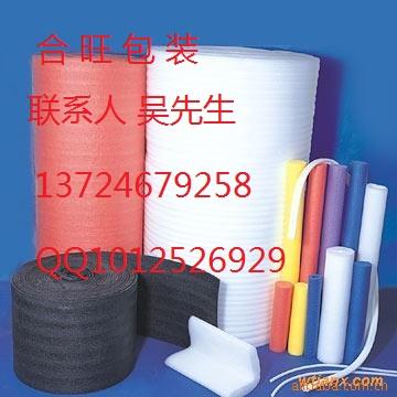 供應(yīng)順德成型珍珠棉 禪城區(qū)異型珍珠棉