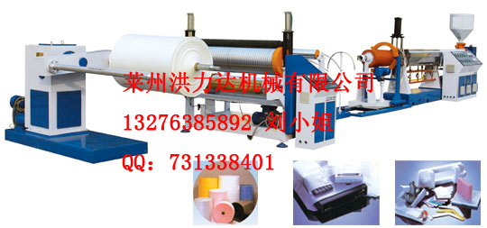 EPE珍珠棉發(fā)泡機(jī)  EPE珍珠棉生產(chǎn)線