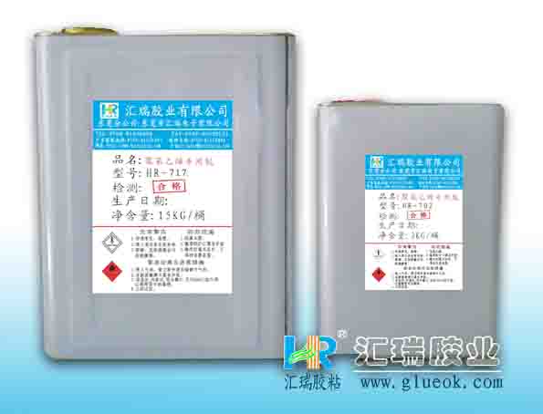 優質EPE珍珠棉膠水廠-EPE珍珠棉膠水有名的生產廠家