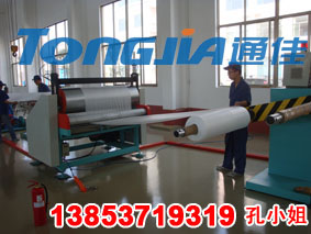 epe發(fā)泡機(jī)，epe珍珠棉機(jī)，EPE珍珠棉發(fā)泡機(jī)