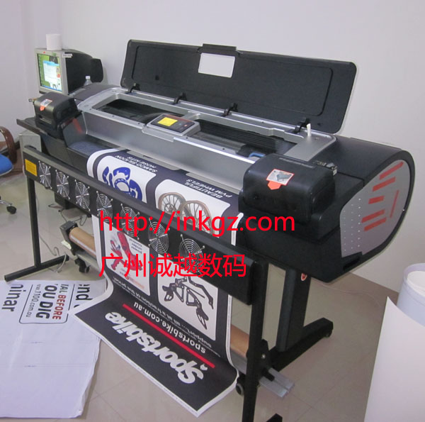 繪圖儀工程掃描儀藍紙機