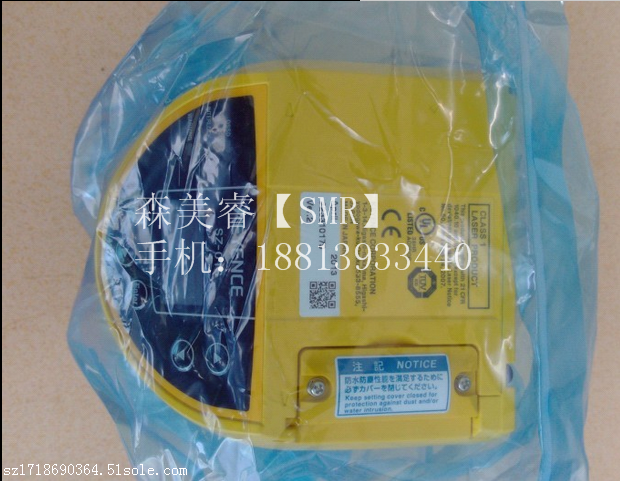 SZ-P20PM｜安全激光掃描儀｜基恩士