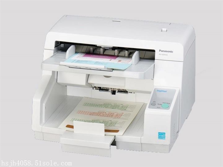 黑龍江哈爾濱金航廠家直銷批發高速掃描儀/機讀卡/閱讀機/條碼