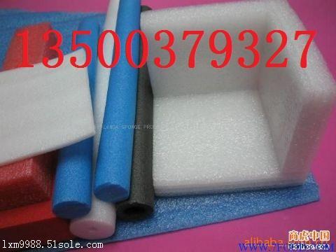 重慶泡沫EPE珍珠棉定位架 護角包裝 珍珠棉片