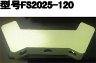 供應三維激光線掃描儀