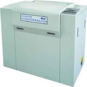 廣東東信好創好光繪機