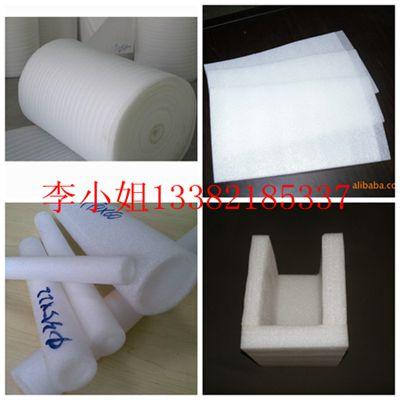 供應蘇州珍珠棉，吳江珍珠棉，EPE珍珠棉