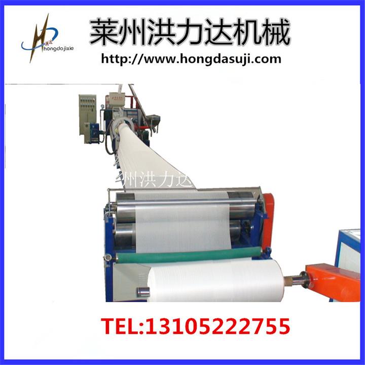 EPE珍珠棉機金牌廠家，珍珠棉發(fā)泡設備就選萊州洪力達