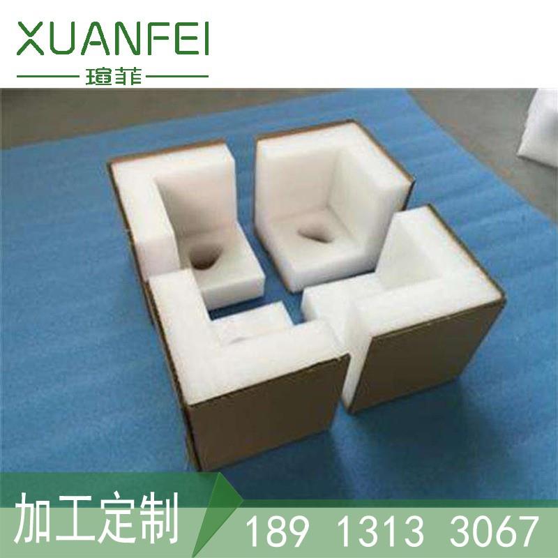 蘇州EPE珍珠棉蘇州EPE泡棉沖型蘇州EPE泡棉供應商