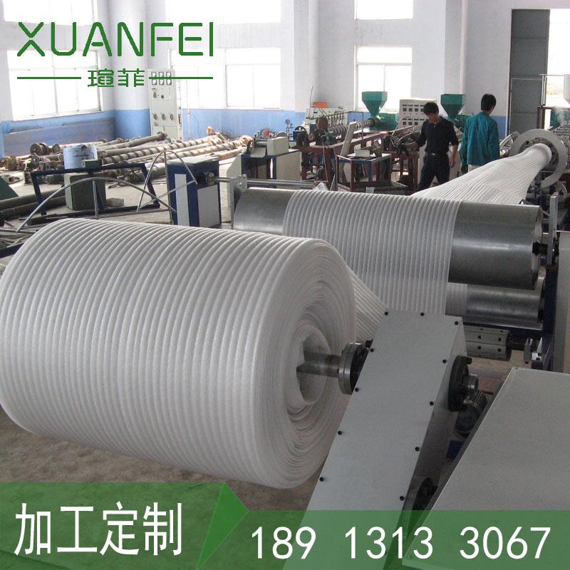 蘇州EPE泡棉沖型蘇州EPE珍珠棉生產廠家