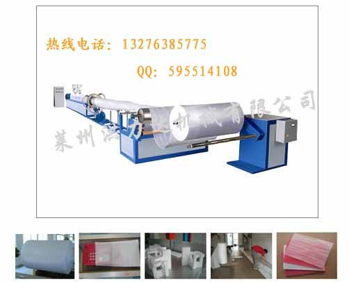 珍珠棉發(fā)泡機(jī)械，珍珠棉發(fā)泡機(jī)，EPE珍珠棉發(fā)泡機(jī)，珍珠棉機(jī)械