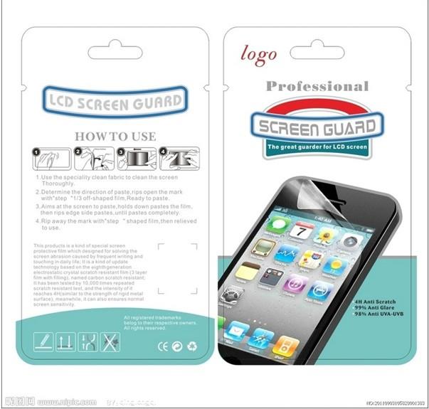 泉州劃算的保護膜提供商，保護膜生產廠家