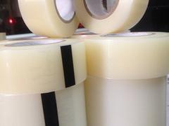 品質(zhì)好的保護(hù)膜公司/福建保護(hù)膜