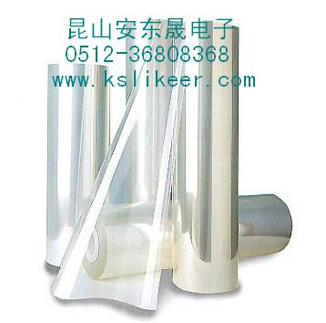 三層防刮花保護(hù)膜 PET三層硅膠保護(hù)膜