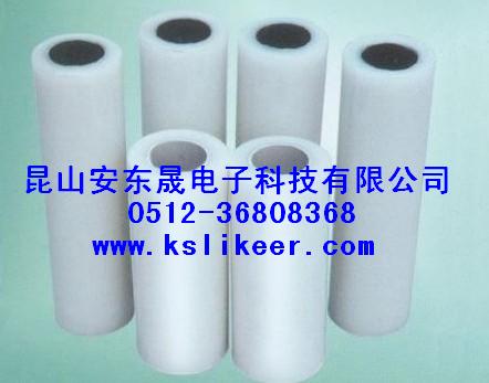 鋁板貼膜 鋁合金型材保護(hù)膜 鋁塑板保護(hù)膜