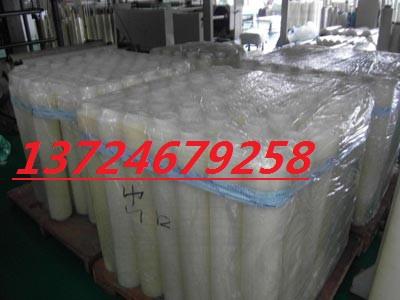 吳川鋁塑板保護(hù)膜 興寧不銹鋼板保護(hù)膜價(jià)格 化州彩鋼板保護(hù)膜現(xiàn)貨