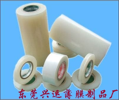 PE保護(hù)膜01